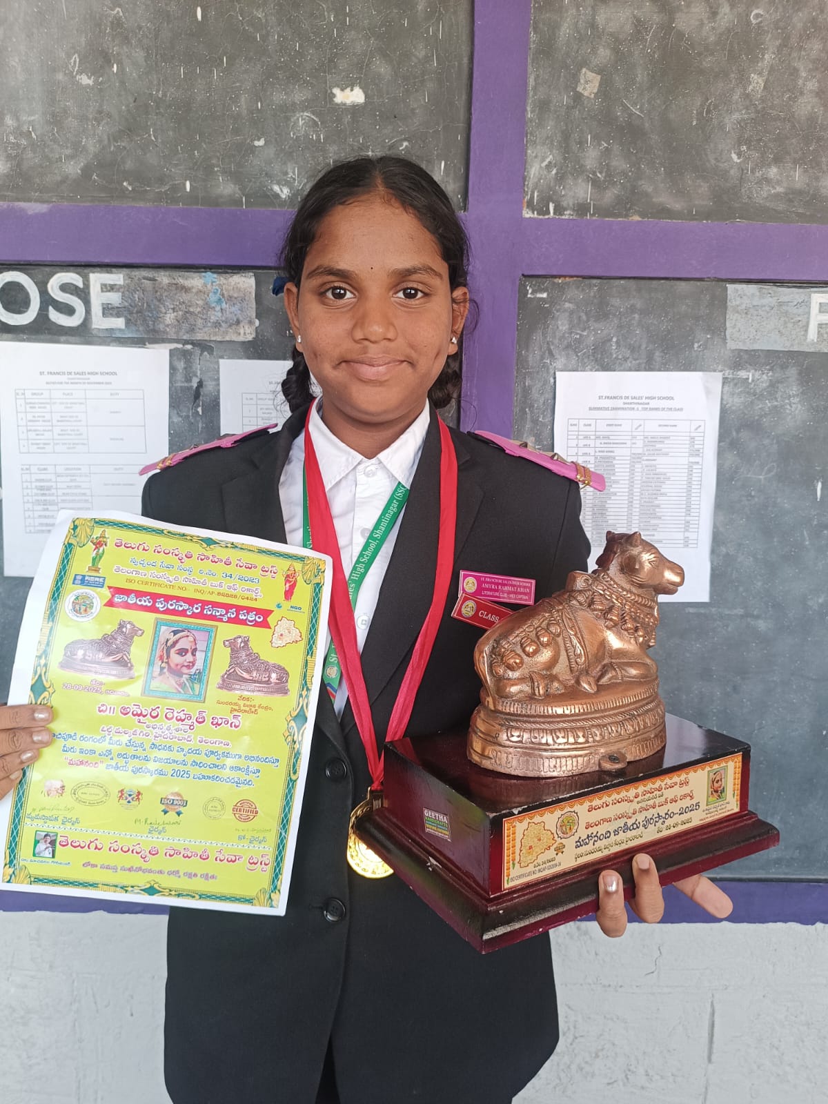 Amyra Fatima - Nandi Award in Classical Dance